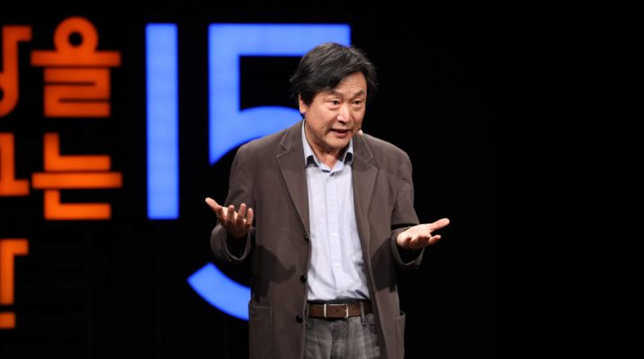 권자로서 정치의 중요성을 깨닫는 요즘, 당신의 현명한 선택에 도움이 될 영상을 소개한다.