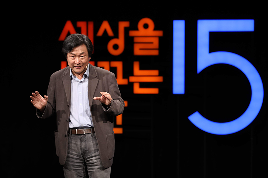 권자로서 정치의 중요성을 깨닫는 요즘, 당신의 현명한 선택에 도움이 될 영상을 소개한다.