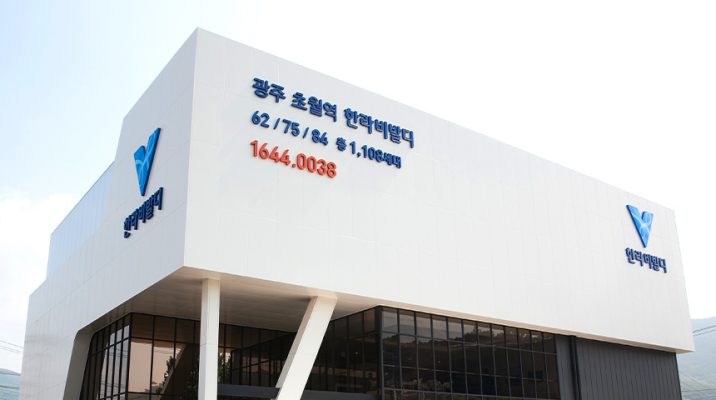 요즘 사람들이 집에서 누리고 싶은 집에 대한 모든 가치를 품어 ‘다(多)세권’ 프리미엄으로 손꼽히는 ‘광주 초월역 한라비발디’를 만나보자.