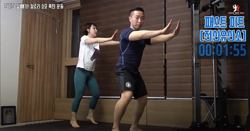 살과의 전쟁, 즐겁고 효과적으로 할 수는 없을까? 강인한 체력 기르기부터 놀라운 조회 수를 기록하며 다이어터들의 주목을 받은 인기 다이어트 유튜브 영상까지 한곳에 모았다.