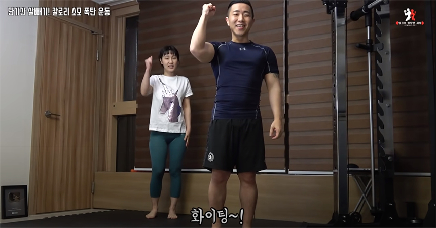 살과의 전쟁, 즐겁고 효과적으로 할 수는 없을까? 강인한 체력 기르기부터 놀라운 조회 수를 기록하며 다이어터들의 주목을 받은 인기 다이어트 유튜브 영상까지 한곳에 모았다.