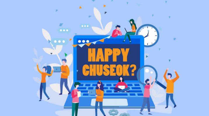 우리나라 최대 명절인 추석 분위기가 심상치 않다. 코로나19 확산 방지를 위해 사상 초유의 비대면 명절을 맞이할 전망이다. 화상 전화로 가족의 안부를 묻고 선물은 택배로 배달하는 등 예년과 180도 달라질 2020년 추석 풍경을 가늠해 본다.