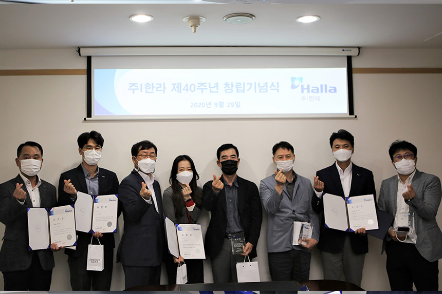 한라그룹은 10월 1일 창립 58주년을 맞아 창립기념식을 온택트(Ontact) 방식으로 진행했다.