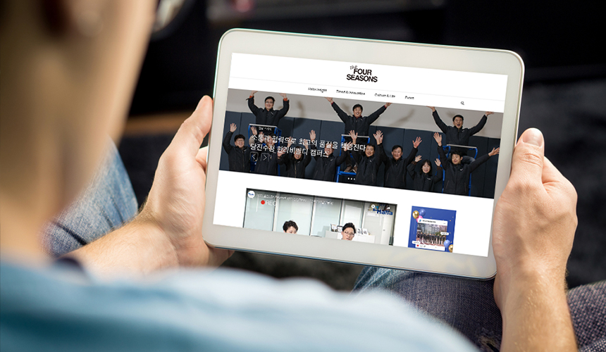 1990년 창간 이후 30년간 한라의 역사를 함께해 온 사보 ‘사계’가 올 2월 웹진 ‘The FOUR SEASONS’으로 새옷을 입었다. 언제 어디서든 한라인과 소통하는 웹진의 첫해를 돌아보고 결산하는 시간을 가져본다.