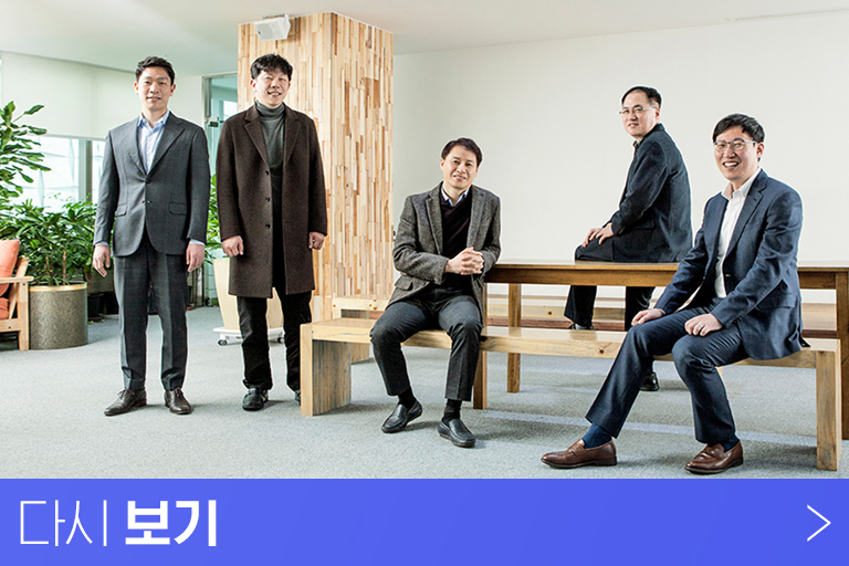 1990년 창간 이후 30년간 한라의 역사를 함께해 온 사보 ‘사계’가 올 2월 웹진 ‘The FOUR SEASONS’으로 새옷을 입었다. 언제 어디서든 한라인과 소통하는 웹진의 첫해를 돌아보고 결산하는 시간을 가져본다.