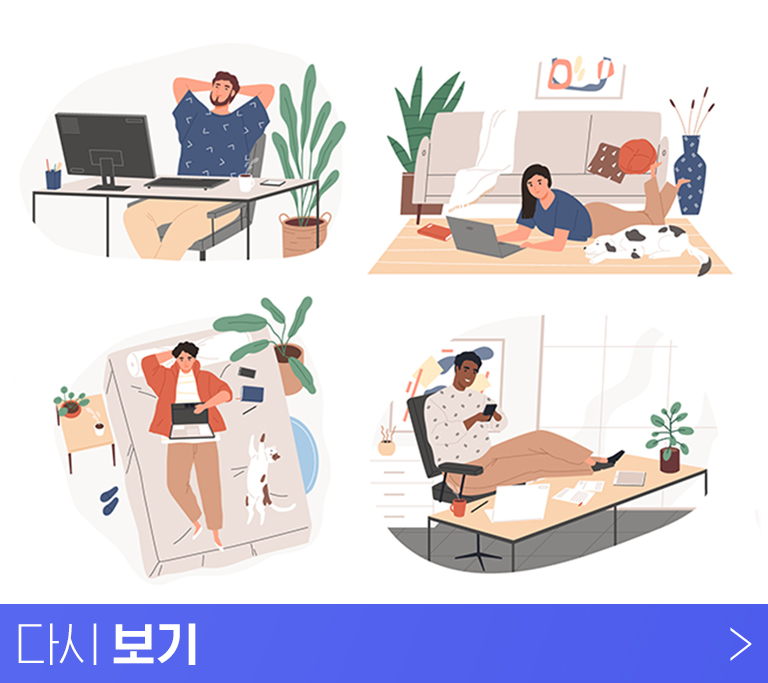 1990년 창간 이후 30년간 한라의 역사를 함께해 온 사보 ‘사계’가 올 2월 웹진 ‘The FOUR SEASONS’으로 새옷을 입었다. 언제 어디서든 한라인과 소통하는 웹진의 첫해를 돌아보고 결산하는 시간을 가져본다.