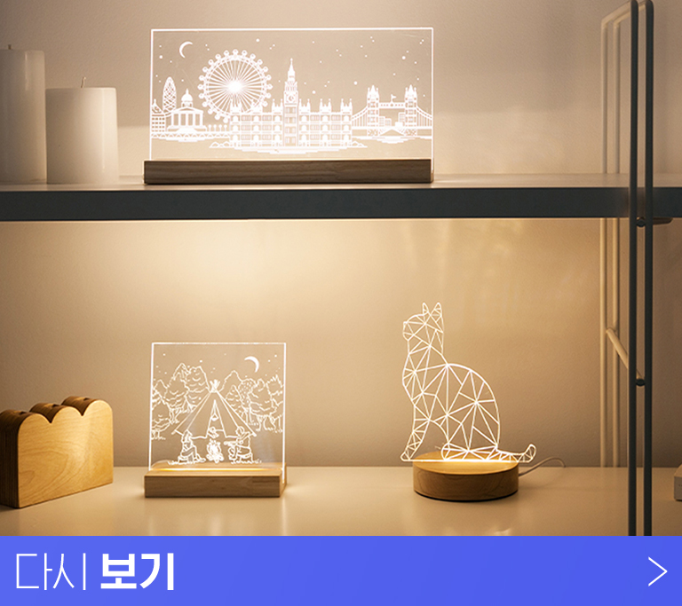 1990년 창간 이후 30년간 한라의 역사를 함께해 온 사보 ‘사계’가 올 2월 웹진 ‘The FOUR SEASONS’으로 새옷을 입었다. 언제 어디서든 한라인과 소통하는 웹진의 첫해를 돌아보고 결산하는 시간을 가져본다.