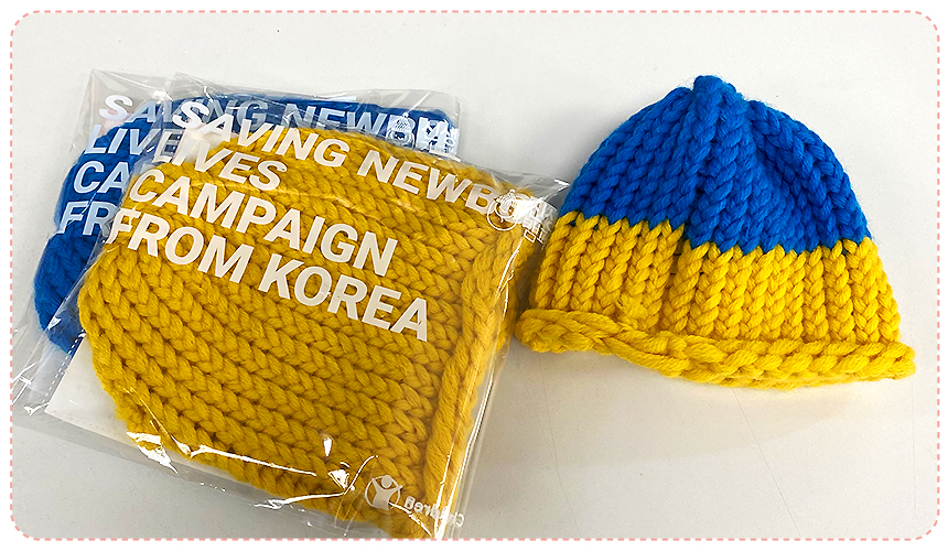 코로나19로 두려움과 답답함이 이어진 2020년이었지만 한해를 마무리하며 한라인들이 의미 있는 캠페인에 동참했다. ‘신생아 살리기 모자뜨기 캠페인’이 바로 그것. 니팅룸을 활용해 쉽고 재미있게 모자를 완성하고 소중한 생명을 돕는 가치 있는 봉사 활동까지!