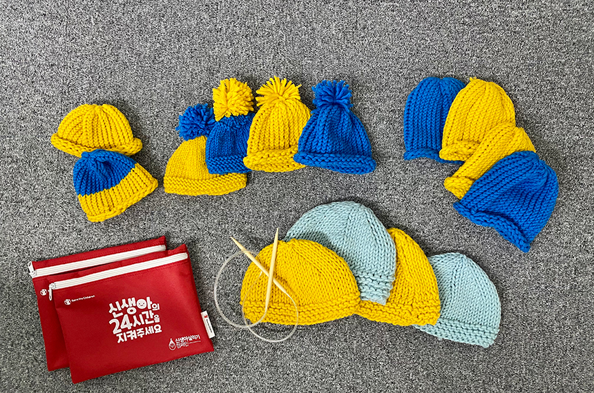 코로나19로 두려움과 답답함이 이어진 2020년이었지만 한해를 마무리하며 한라인들이 의미 있는 캠페인에 동참했다. ‘신생아 살리기 모자뜨기 캠페인’이 바로 그것. 니팅룸을 활용해 쉽고 재미있게 모자를 완성하고 소중한 생명을 돕는 가치 있는 봉사 활동까지!