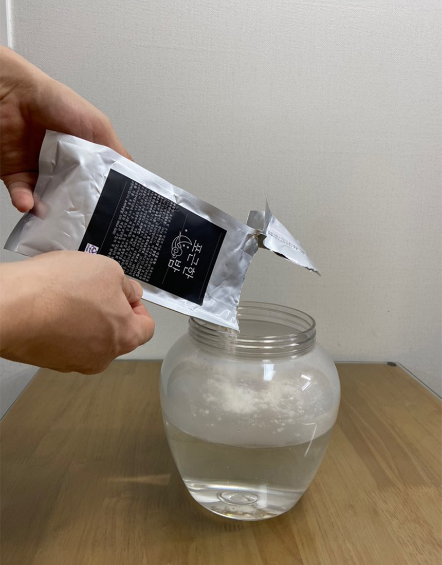 ‘오늘은 내가 막걸리 장인’이 되어 본 한라인들의 체험 후기를 소개한다.