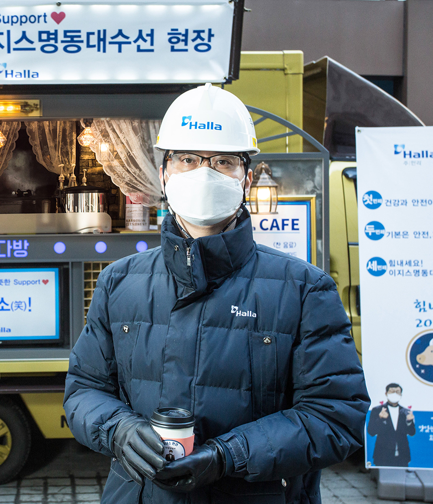 현장 푸드트럭 지원 힘내소(笑) 캠페인의 첫 번째 주인공으로 선정된 이지스명동대수선 현장의 모습을 담았다.