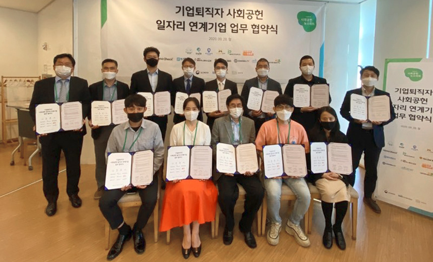 2017년 창업 이후 아파트 사전점검 분야에서 독보적인 성과를 만들고 있는 홈체크.