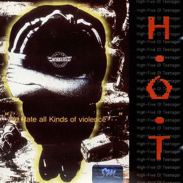 발매된 지 한참이 지난 뒤 인기를 얻으며 음원 차트 상위권에 진입하는, 이른바 역주행 송이 연이어 나타나고 있다. 4년 만에 대중의 선풍적인 인기를 끌고 있는 브레이브걸스의 ‘롤린’이 대표적인 예이다. 영화나 드라마, 광고에 삽입되거나, 리메이크되면서 인기를 얻는 등 역주행하는 계기는 제각각이지만, 대중은 진흙 속 진주를 발견해내고야 만다. 한라인 플레이리스트 속 역주행 송은 과연 무엇일까?