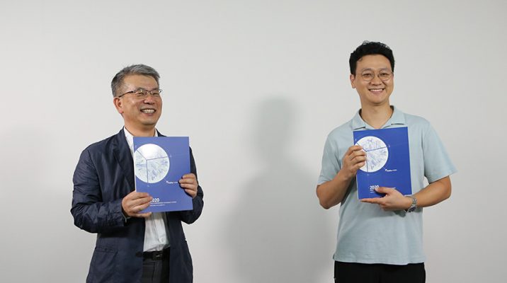 ㈜한라가 ESG 활동 내용과 회사의 재무적·비재무적 주요 정보를 담는 지속가능경영 보고서를 처음 발간했다.