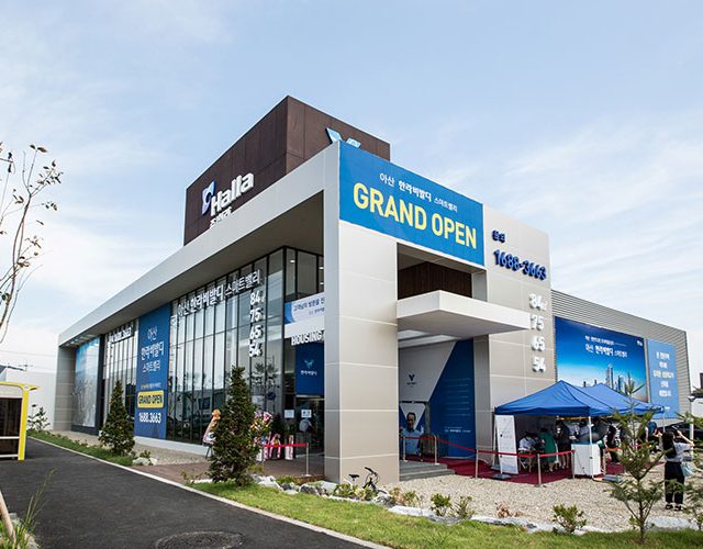 아산의 개발 비전과 천안의 풍부한 인프라를 동시에 누릴 수 있는 최고의 조건으로 부동산 시장의 핫이슈로 떠오른 아산 한라비발디 스마트밸리.