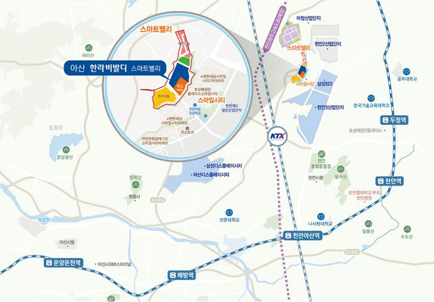 아산의 개발 비전과 천안의 풍부한 인프라를 동시에 누릴 수 있는 최고의 조건으로 부동산 시장의 핫이슈로 떠오른 아산 한라비발디 스마트밸리.